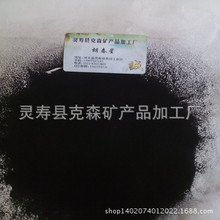 机场推荐